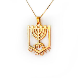 תליון ביתר ירושלים ציפוי זהב