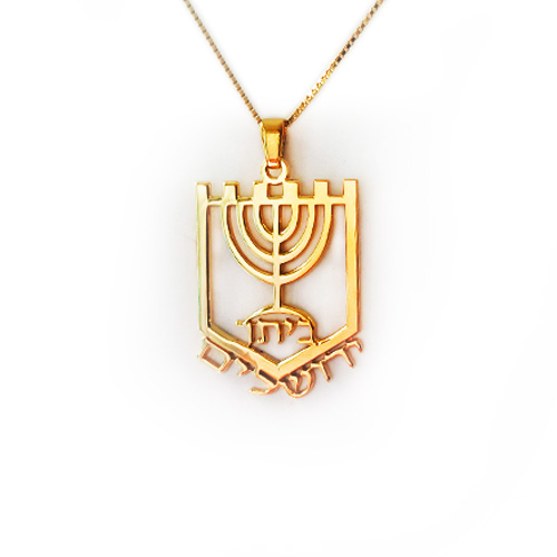 תליון ביתר ירושלים ציפוי זהב תליון ביתר ירושלים ציפוי זהב
