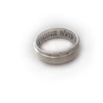 טבעת מיוחדת עם כיתוב פנימי